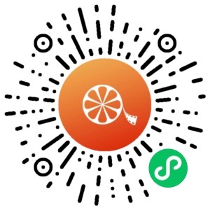 微信小程序二维码