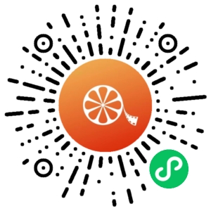 微信小程序二维码