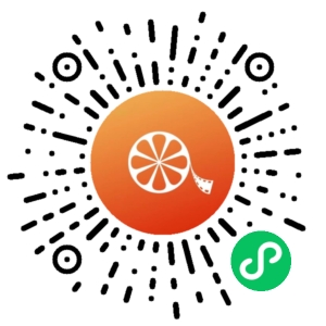 微信小程序二维码