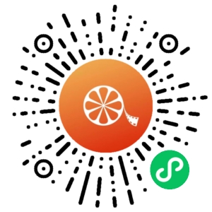 微信小程序二维码