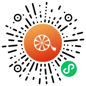 微信小程序二维码