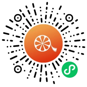 微信小程序二维码