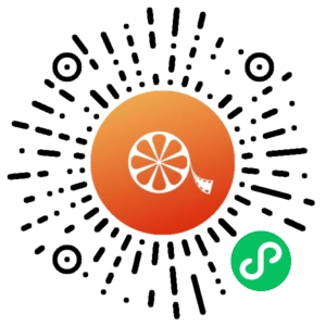 微信小程序二维码