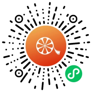 微信小程序二维码