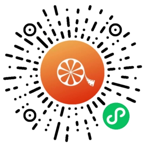 微信小程序二维码