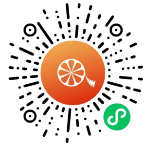 微信小程序二维码