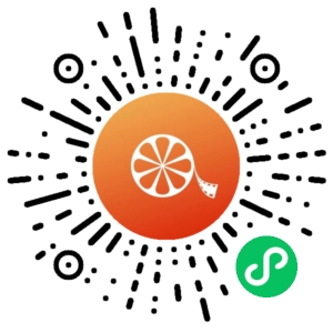 微信小程序二维码