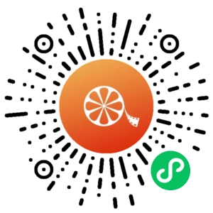 微信小程序二维码