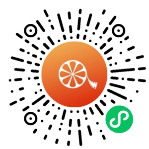 微信小程序二维码