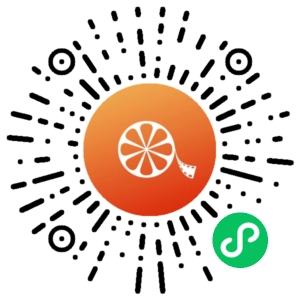 微信小程序二维码