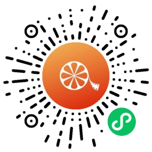 微信小程序二维码