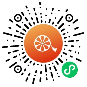 微信小程序二维码