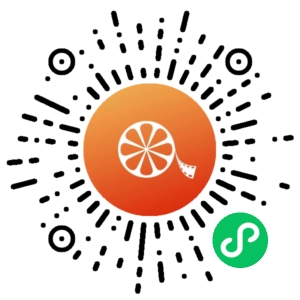 微信小程序二维码