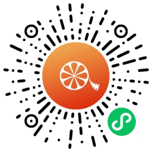 微信小程序二维码