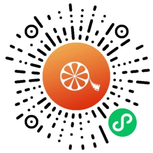 微信小程序二维码