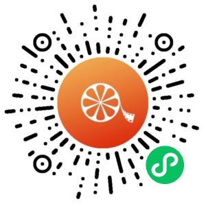 微信小程序二维码