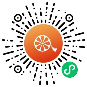 微信小程序二维码