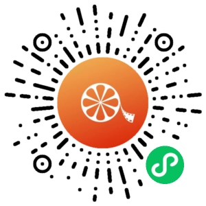 微信小程序二维码