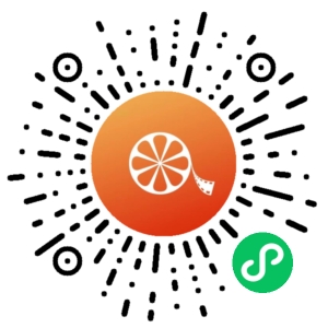 微信小程序二维码