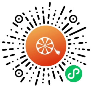 微信小程序二维码