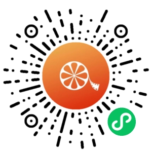 微信小程序二维码