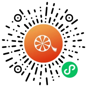 微信小程序二维码