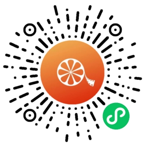 微信小程序二维码