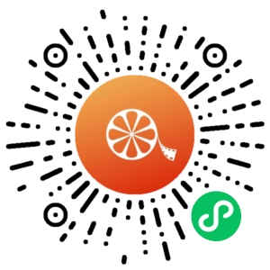 微信小程序二维码