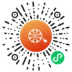 微信小程序二维码