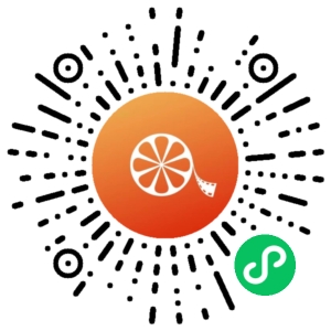 微信小程序二维码