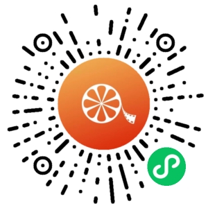 微信小程序二维码