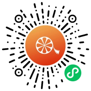 微信小程序二维码