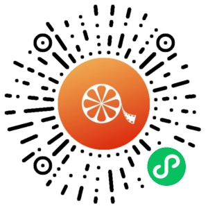 微信小程序二维码