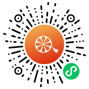 微信小程序二维码