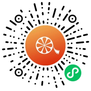 微信小程序二维码