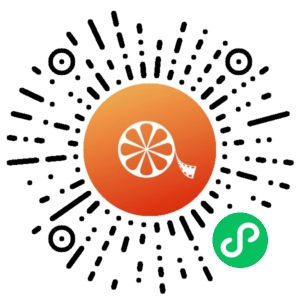 微信小程序二维码