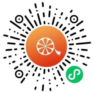 微信小程序二维码