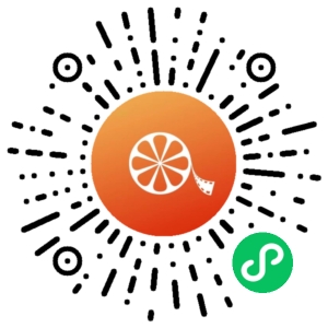 微信小程序二维码