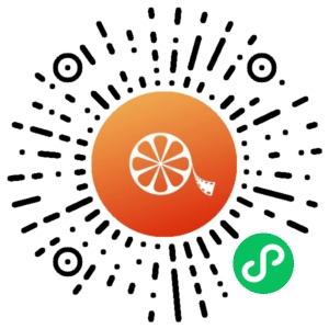 微信小程序二维码