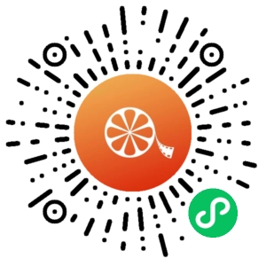 微信小程序二维码