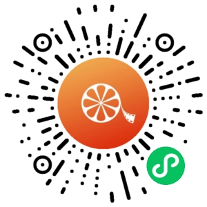 微信小程序二维码