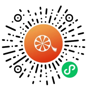 微信小程序二维码