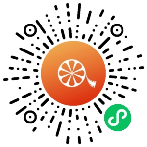 微信小程序二维码