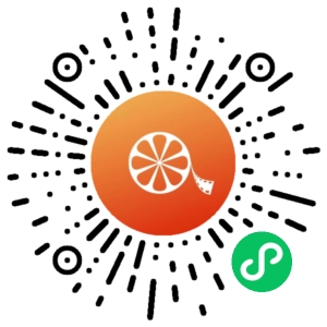 微信小程序二维码