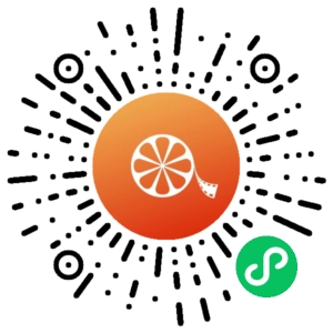 微信小程序二维码