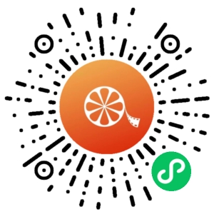 微信小程序二维码