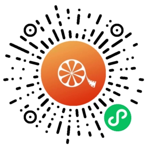 微信小程序二维码