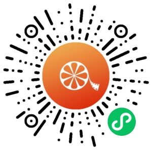 微信小程序二维码