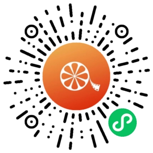 微信小程序二维码