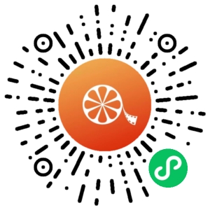 微信小程序二维码